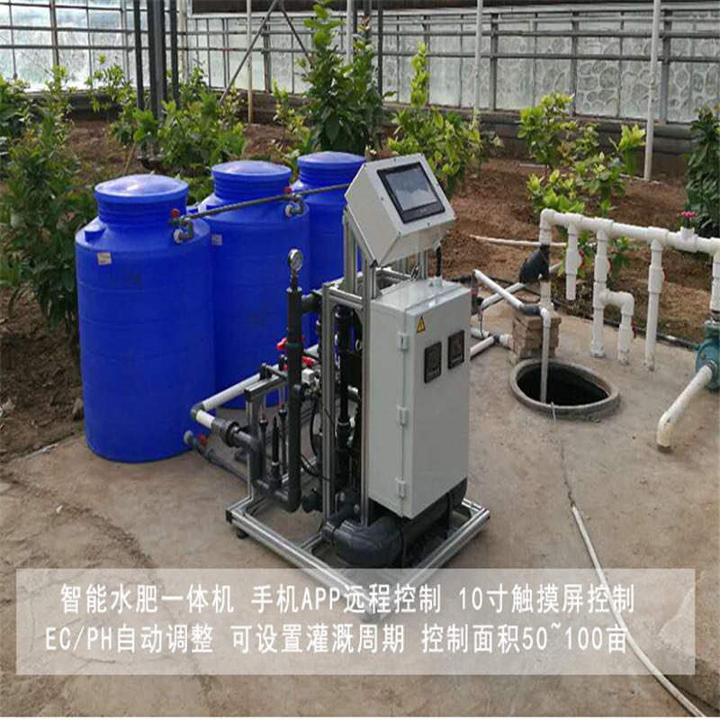 無(wú)土栽培，無(wú)土栽培技術(shù)，無(wú)土栽培設(shè)備